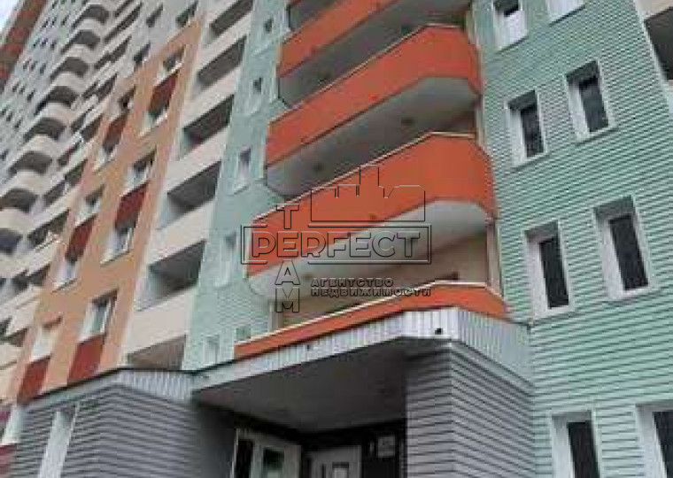 Продажа 2-комнатной квартиры Русовой 7А ЖК Патриотика - Фото 6