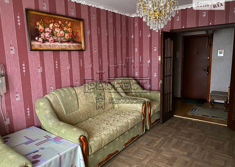 Продажа 2-комнатной квартиры Данькевича 3 - Фото 7