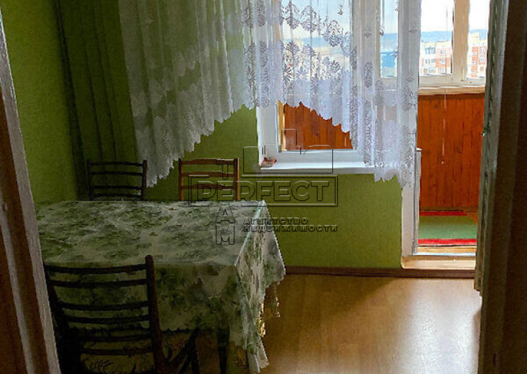Продажа 2-комнатной квартиры Данькевича 3 - Фото 3