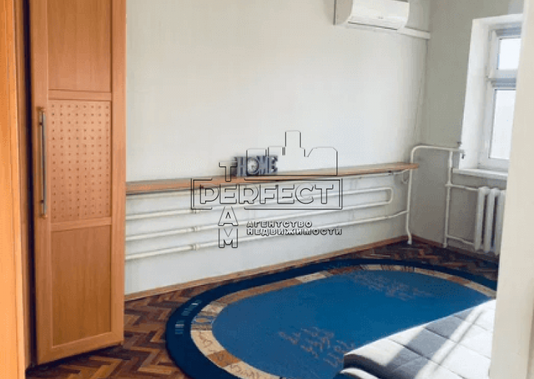 Продажа 2-комнатной квартиры Героев Севастополя 10А - Фото 1