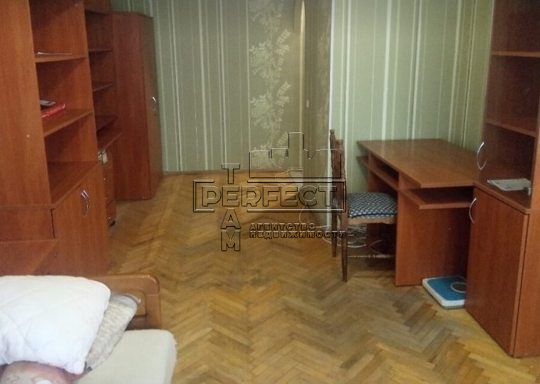 Продажа 1-комнатной квартиры Семьи Идзиковских 17 (Мишина) - Фото 1