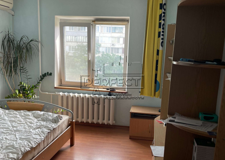 Продажа 1-комнатной квартиры Милютенко 17В - Фото 1