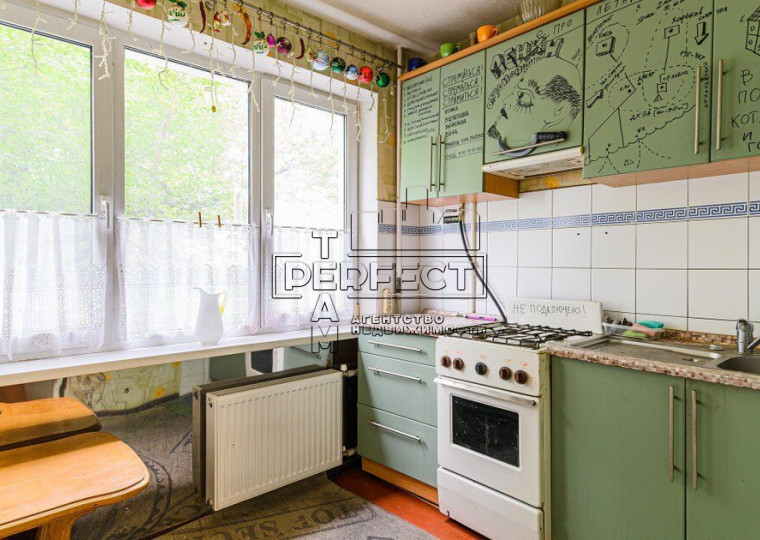 Продажа 3-комнатной квартиры Героев Сталинграда 28 (проспект) - Фото 1