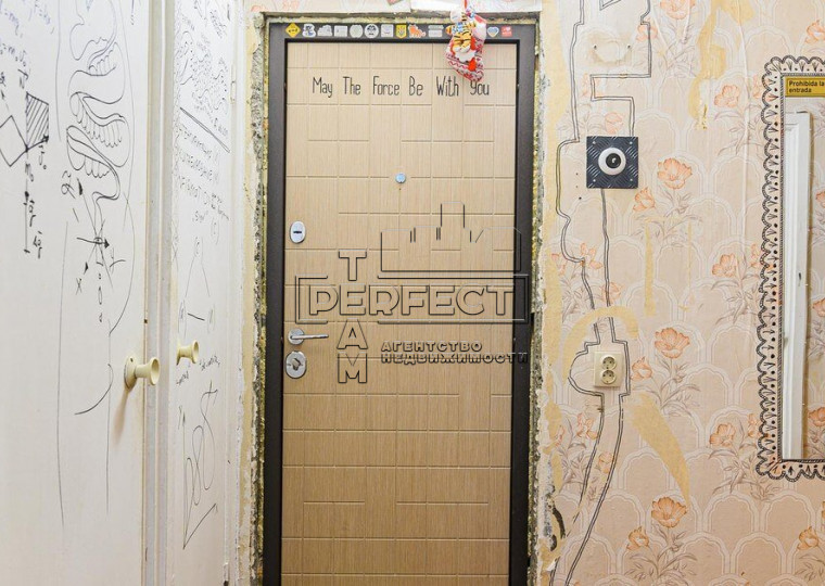 Продажа 3-комнатной квартиры Героев Сталинграда 28 (проспект) - Фото 20