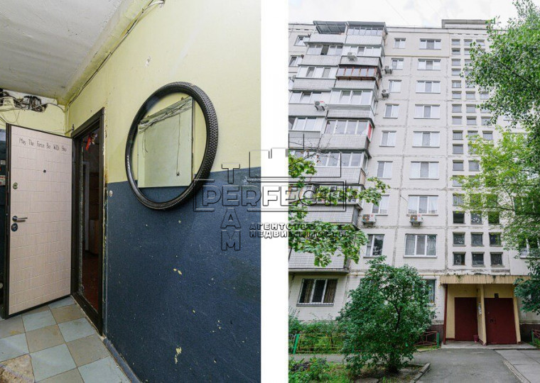 Продажа 3-комнатной квартиры Героев Сталинграда 28 (проспект) - Фото 24