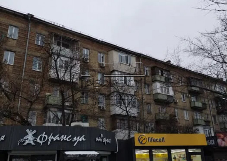 Продажа 1-комнатной квартиры Гагарина 3 (проспект) - Фото 9
