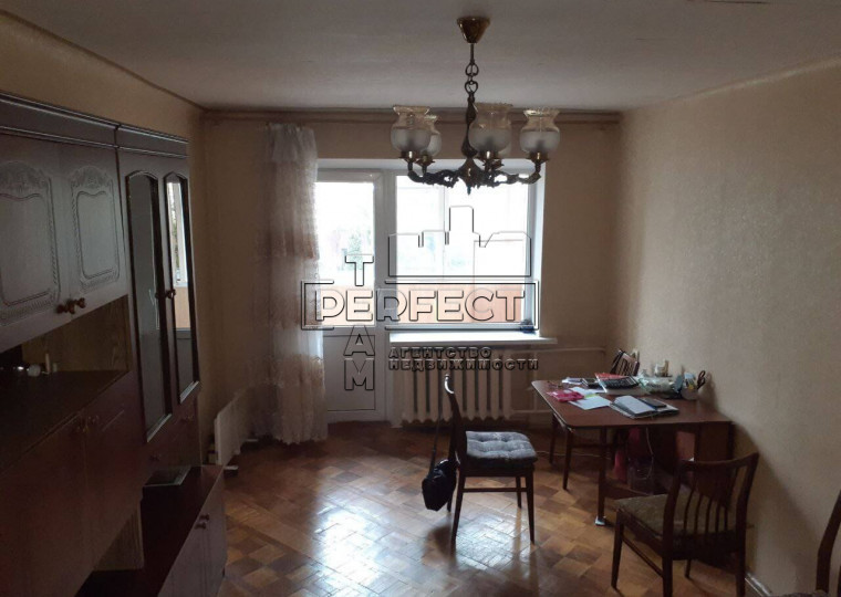 Продажа 3-комнатной квартиры Леваневского 33 - Фото 1