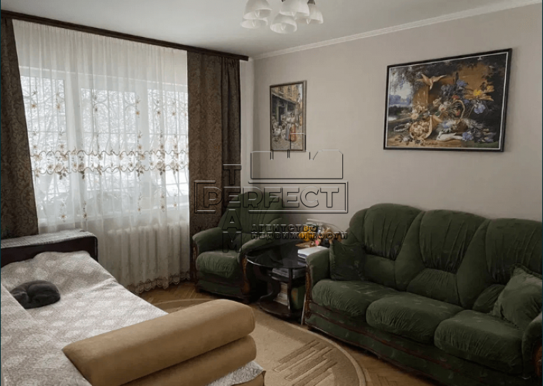 Продажа 1-комнатной квартиры Героев Севастополя 25 - Фото 1