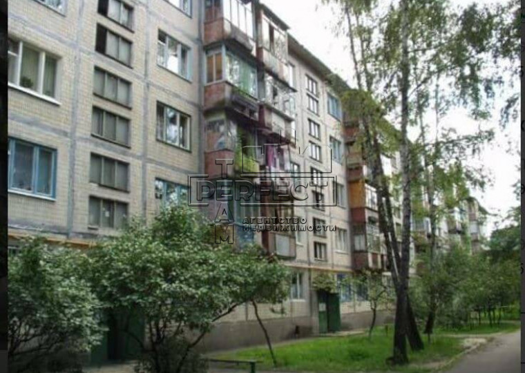 Продажа 1-комнатной квартиры Кубанской Украины 27  - Фото 3