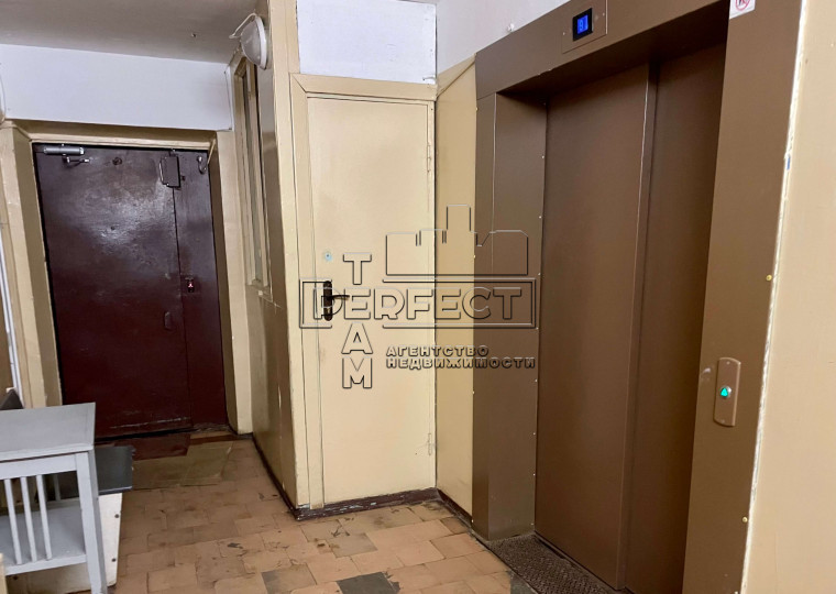 Продажа 1-комнатной квартиры Волгоградская 25А - Фото 18