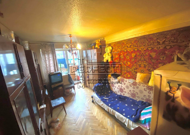 Продажа 2-комнатной квартиры Щербаковского 72 - Фото 4