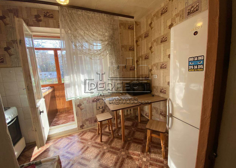 Продажа 1-комнатной квартиры Киприанова 2  - Фото 4