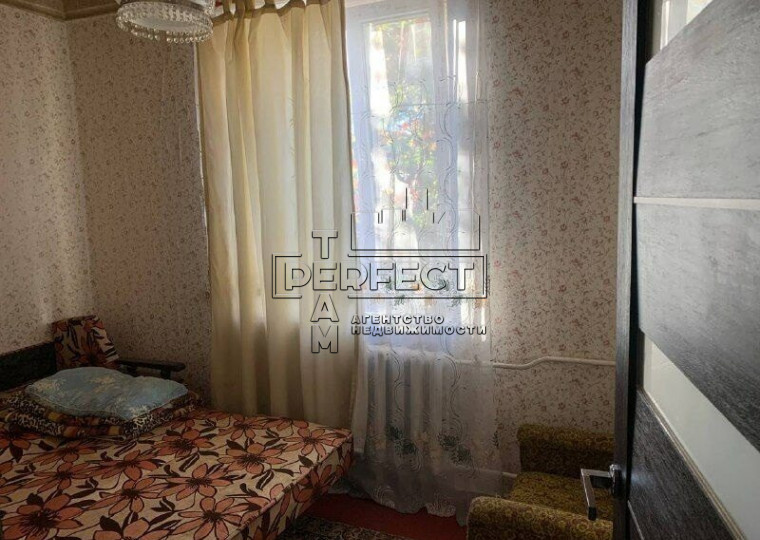 Продажа 2-комнатной квартиры Новополевая 65 - Фото 2