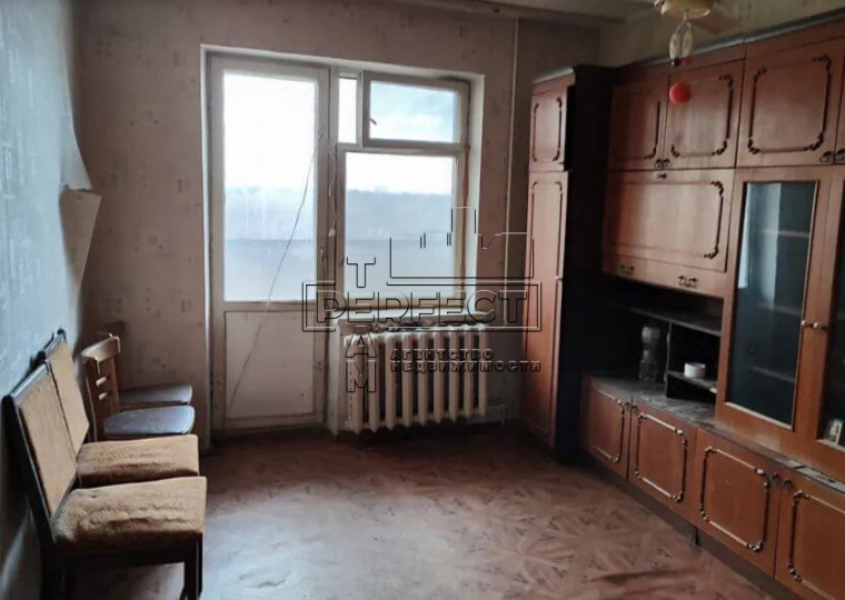 Продажа 1-комнатной квартиры Курнатовского 6Б - Фото 2