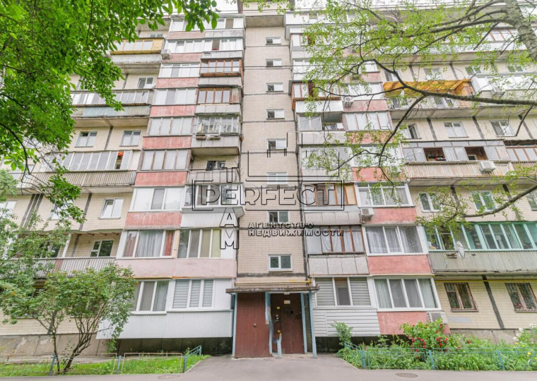 Продажа 2-комнатной квартиры Калнышевского 1 - Фото 20