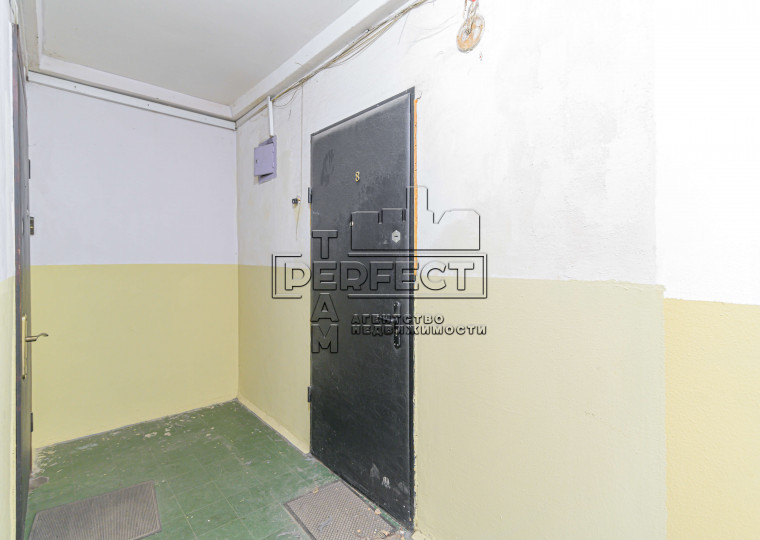 Продажа 2-комнатной квартиры Кондратюка 2А - Фото 21