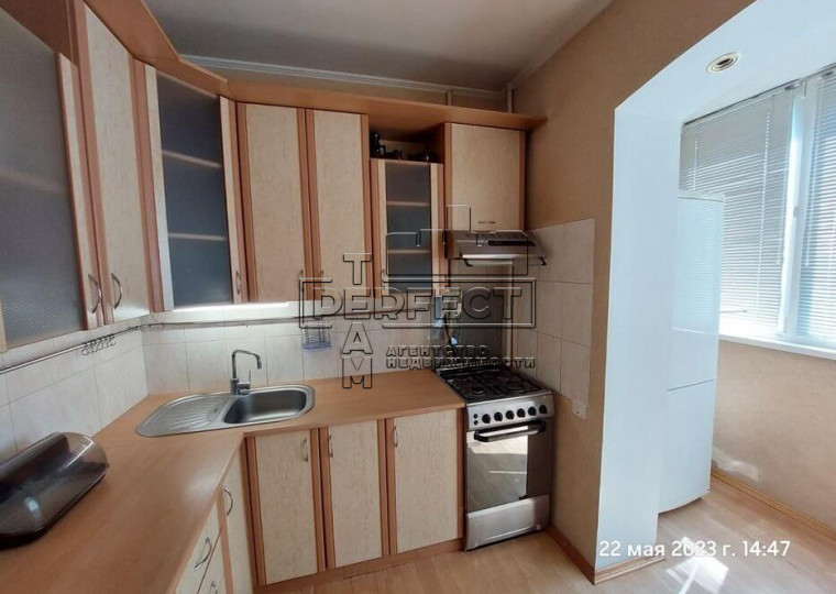 Продажа 1-комнатной квартиры Киприанова 2 - Фото 1