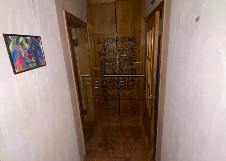 Продажа 2-комнатной квартиры Карбышева 22 - Фото 9