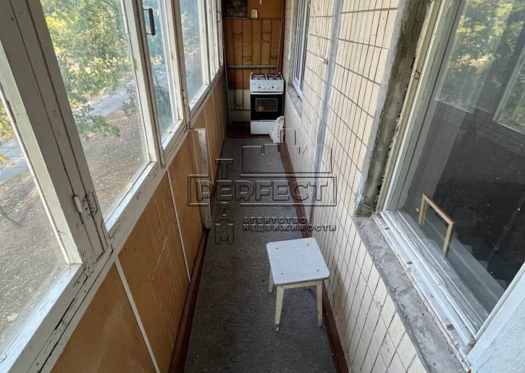 Продажа 1-комнатной квартиры Героев Днепра 3 - Фото 9