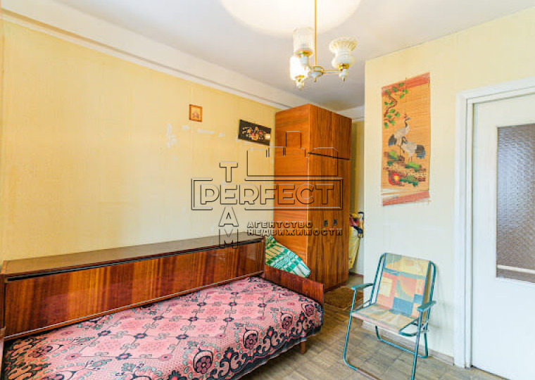 Продажа 2-комнатной квартиры Запорожца 8В - Фото 1