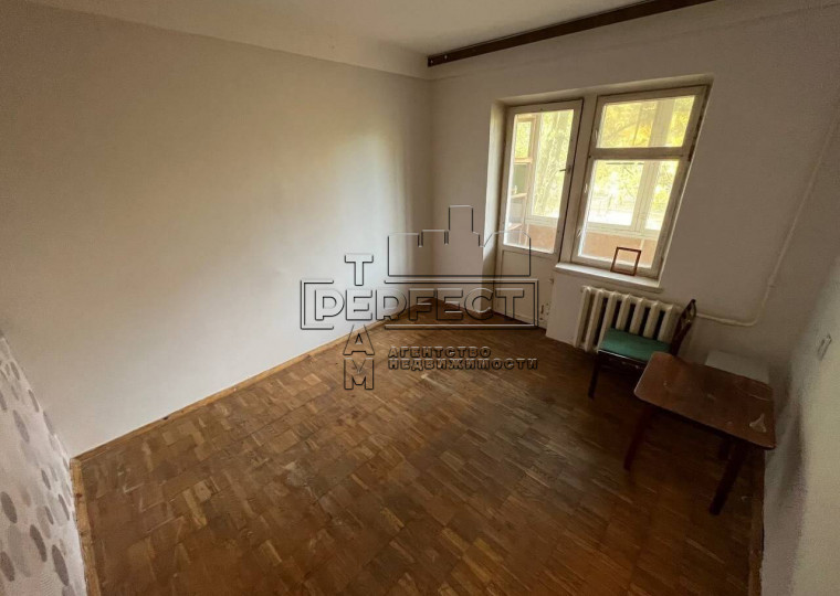 Продажа 1-комнатной квартиры Героев Днепра 3 - Фото 1